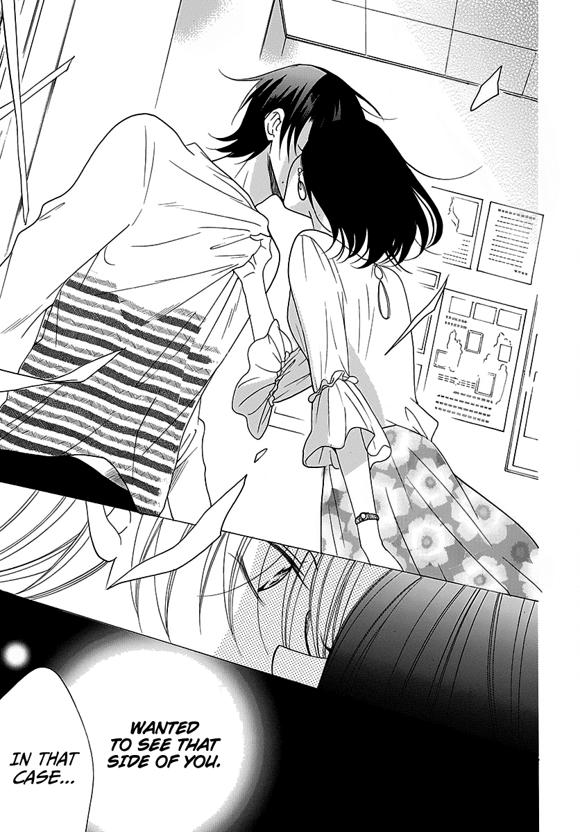 Namaiki Zakari, Chapter 82 image 28